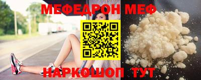 скорость mdpv Тверь