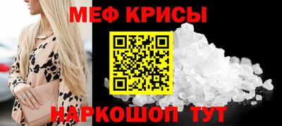 скорость mdpv Тверь