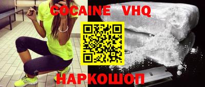 скорость mdpv Тверь