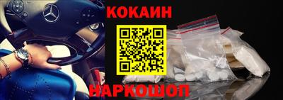 герыч Татарск