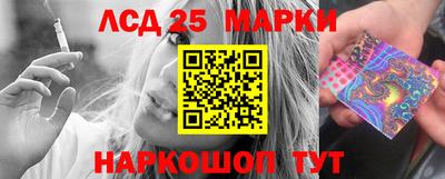 герыч Татарск