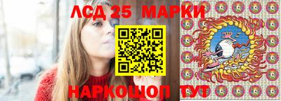 мефедрон мука Тара