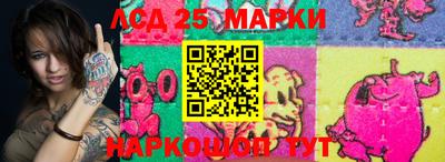 скорость mdpv Тверь