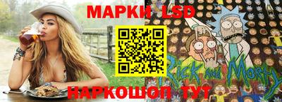 герыч Татарск