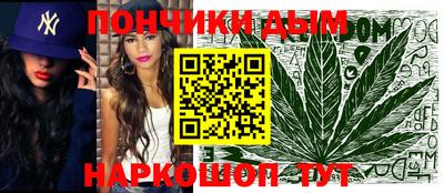 скорость mdpv Тверь