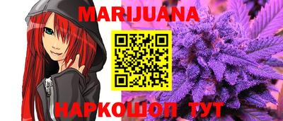 скорость mdpv Тверь