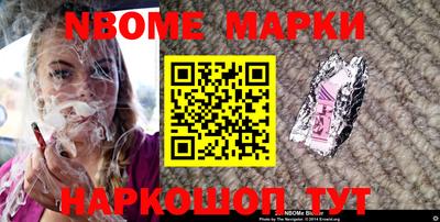 мефедрон мука Тара
