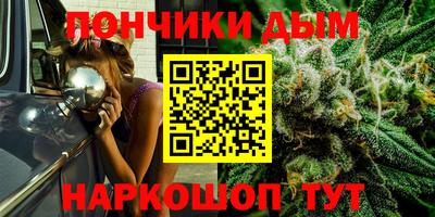 скорость mdpv Тверь