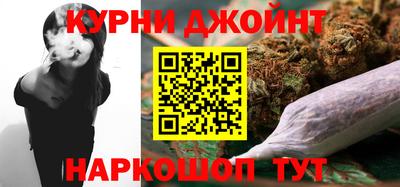 скорость mdpv Тверь