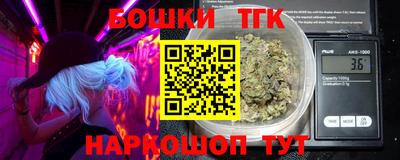 скорость mdpv Тверь