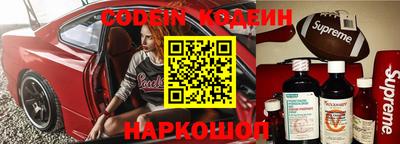 мефедрон мука Тара