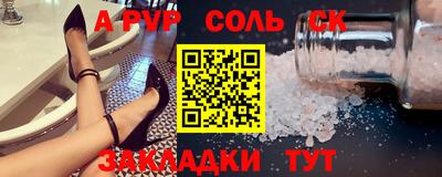 скорость mdpv Тверь