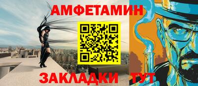 скорость mdpv Тверь