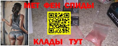 скорость mdpv Тверь