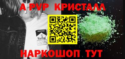 мефедрон мука Тара