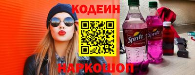 мефедрон мука Тара